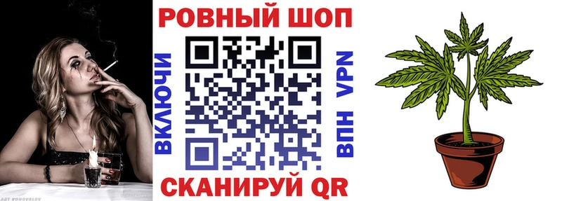 Где найти наркотики Заволжск Галлюциногенные грибы  ГАШИШ  КОКАИН  APVP  АМФЕТАМИН 