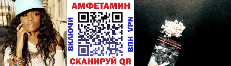 hydra ССЫЛКА darknet состав АМФ VHQ Заволжск