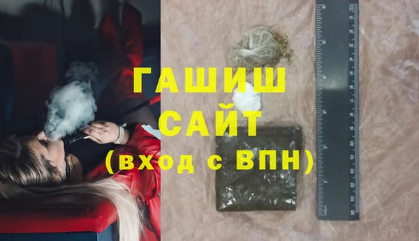 а пвп мука Лагань