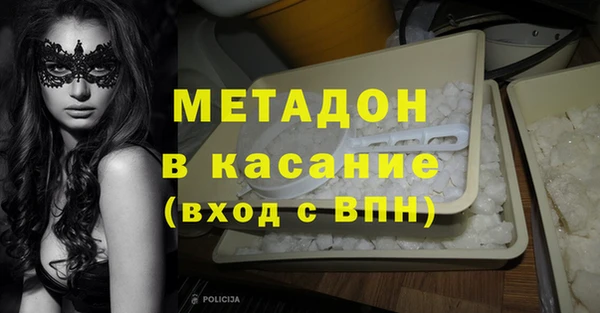 PSILOCYBIN Лабытнанги