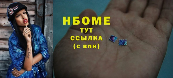 а пвп мука Лагань