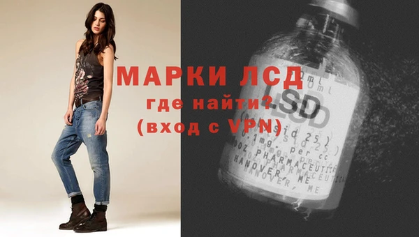 а пвп мука Лагань