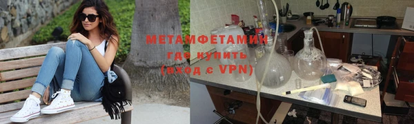 а пвп мука Лагань