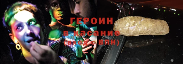 а пвп мука Лагань