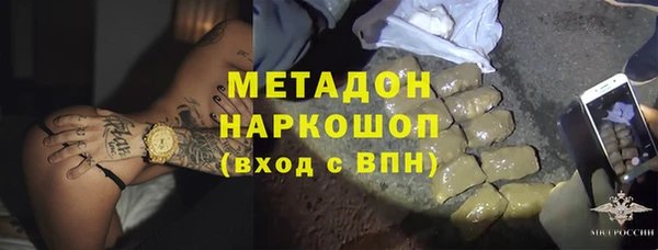 а пвп мука Лагань