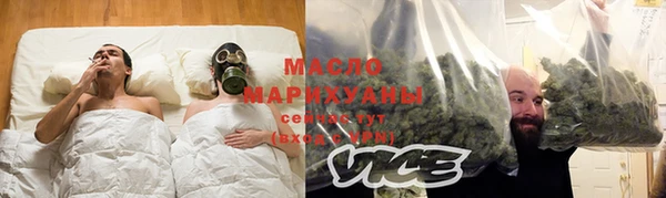 а пвп мука Лагань