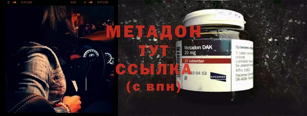 а пвп мука Лагань