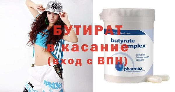 PSILOCYBIN Лабытнанги
