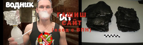ALPHA-PVP Ладушкин