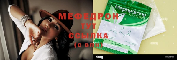 PSILOCYBIN Лабытнанги