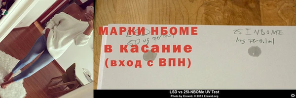 а пвп мука Лагань