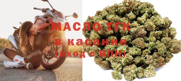 а пвп мука Лагань
