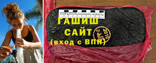 а пвп мука Лагань