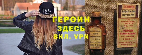 а пвп мука Лагань