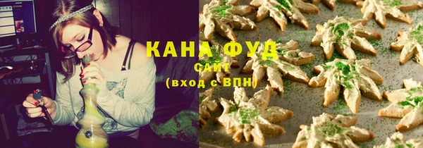 а пвп мука Лагань