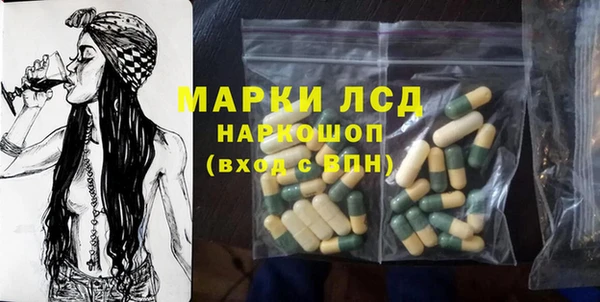 а пвп мука Лагань