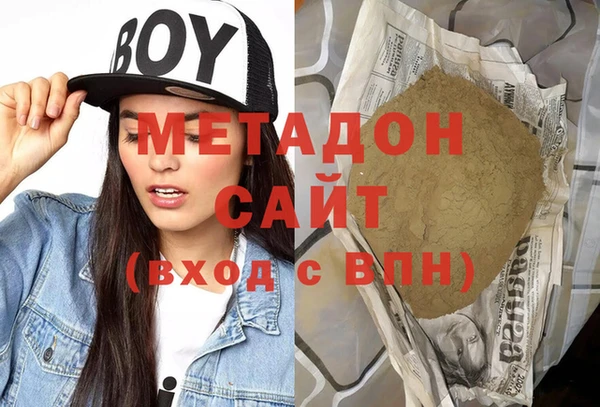 PSILOCYBIN Лабытнанги