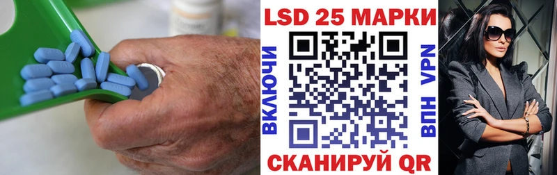 LSD-25 экстази кислота  даркнет официальный сайт  Заволжск  купить  сайты 