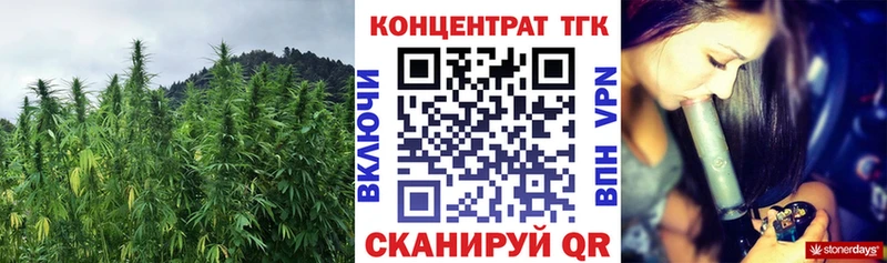 ТГК концентрат  Заволжск 